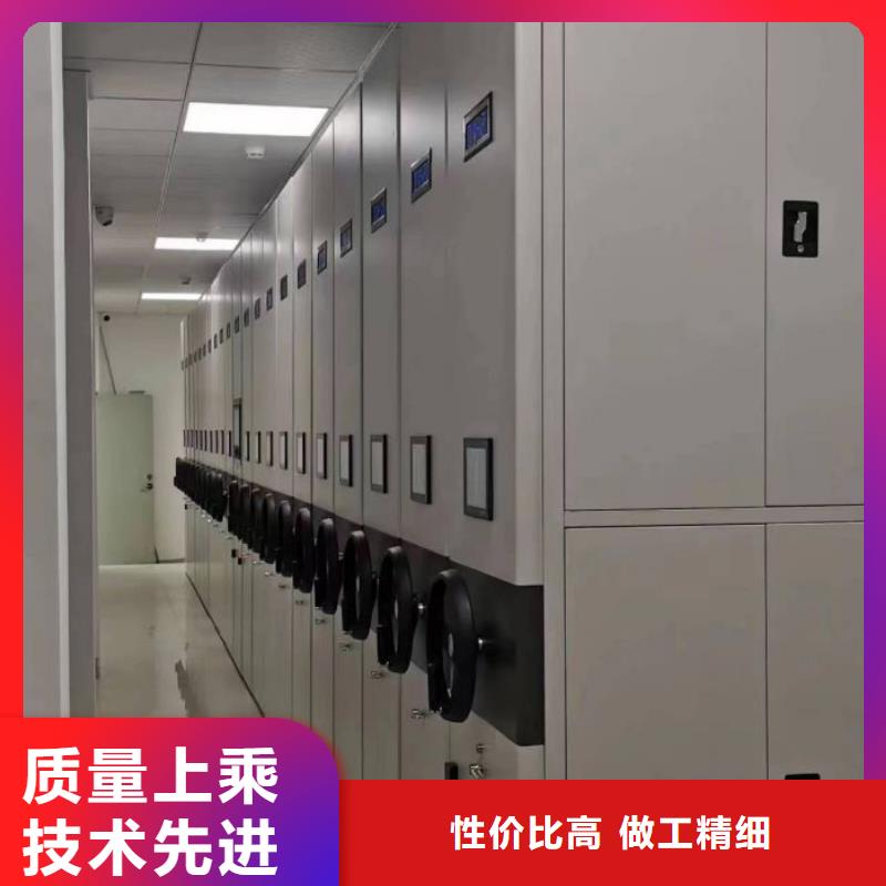 密集手搖移動書架價格歡迎來電