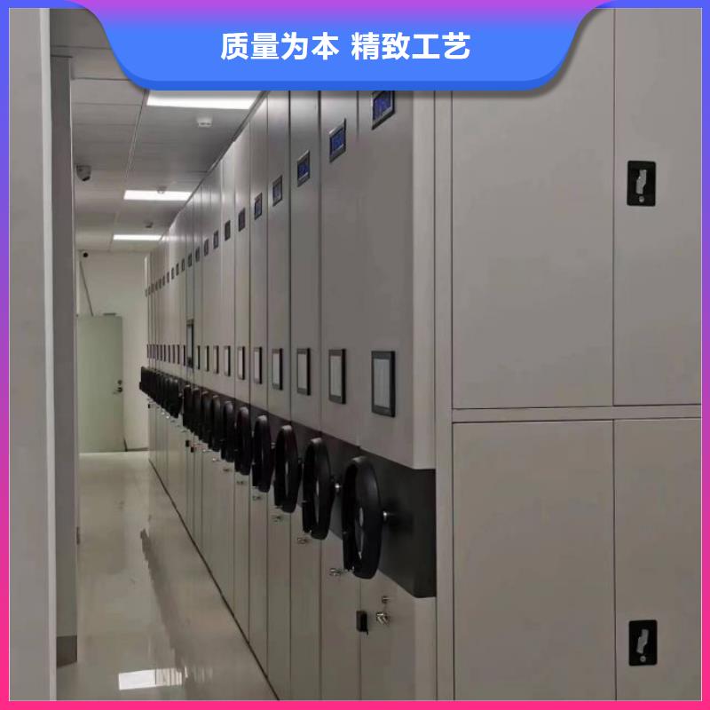 施工隊伍【鑫康】密集電動智能檔案架