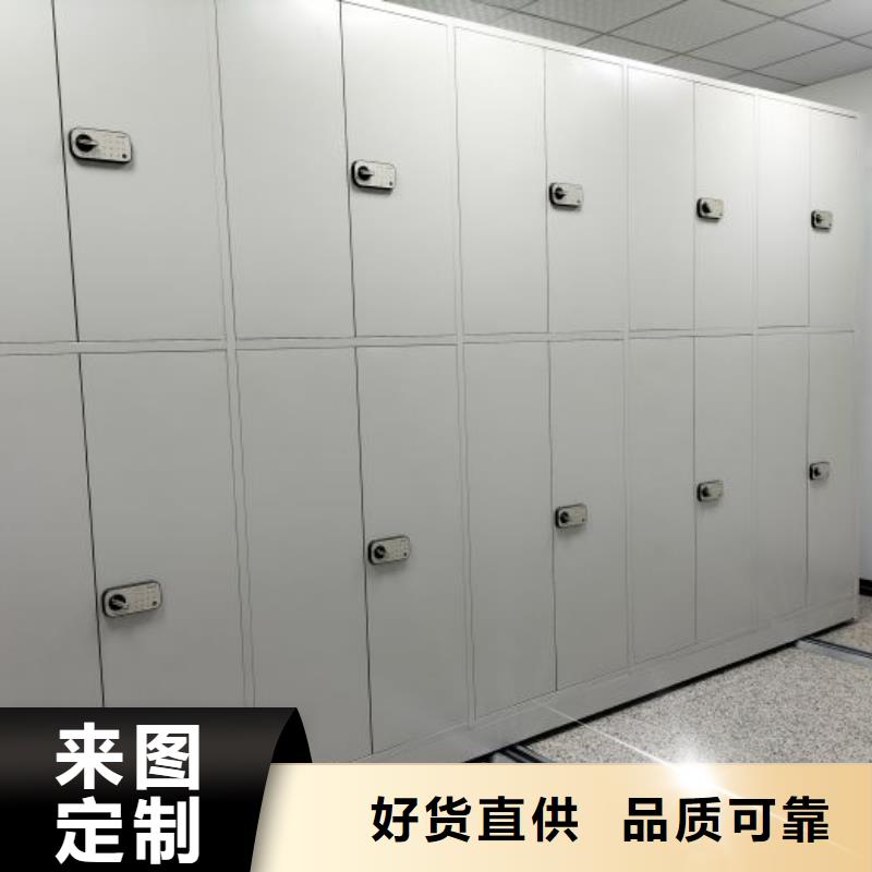 哪里便宜【鑫康】密集圖書柜