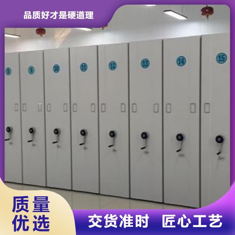 廠家鑄造輝煌【鑫康】書庫智能密集書架