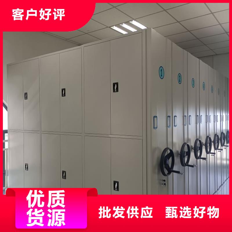 電表掛表密集柜口碑推薦-鑫康智能移動檔案柜密集架設備銷售有限公司