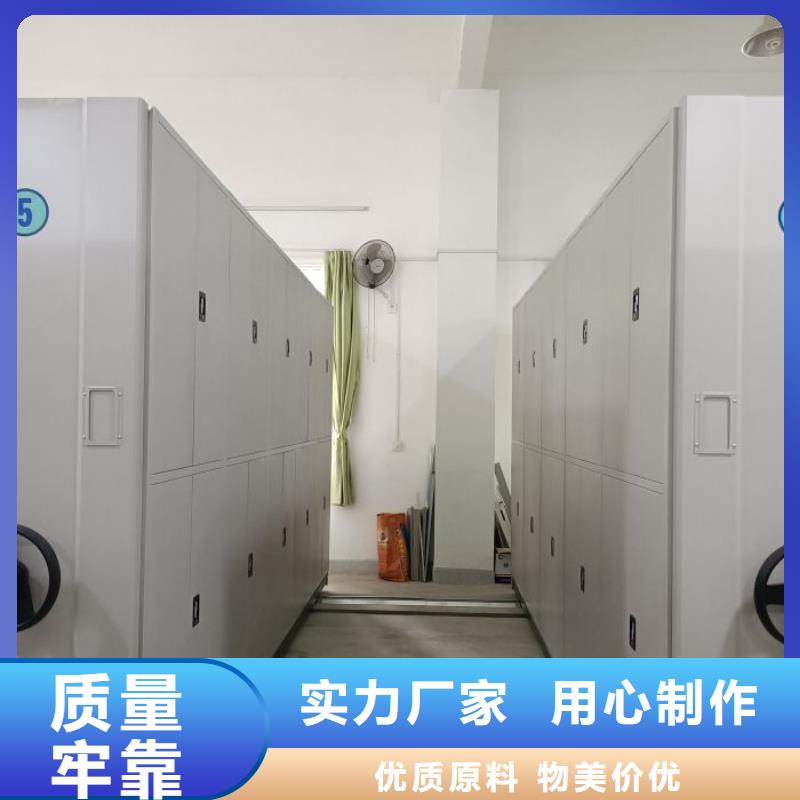 優質的檔案移動密集柜供貨商