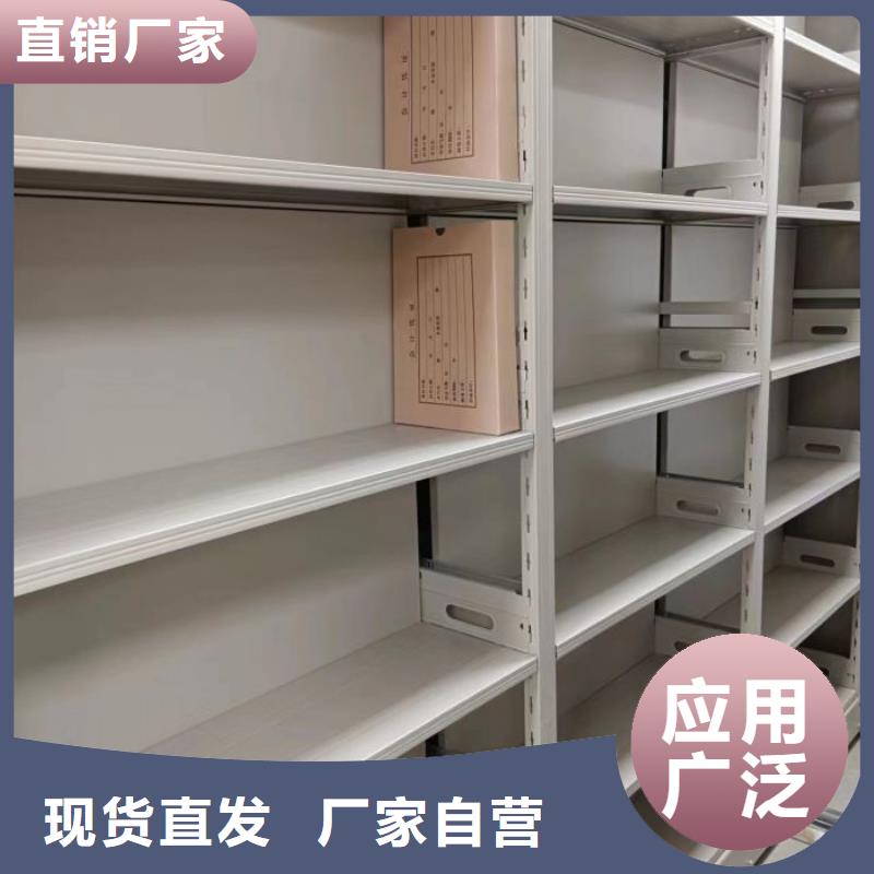 廠家是經銷商生存的一切載體【鑫康】圖書館智能密集書架