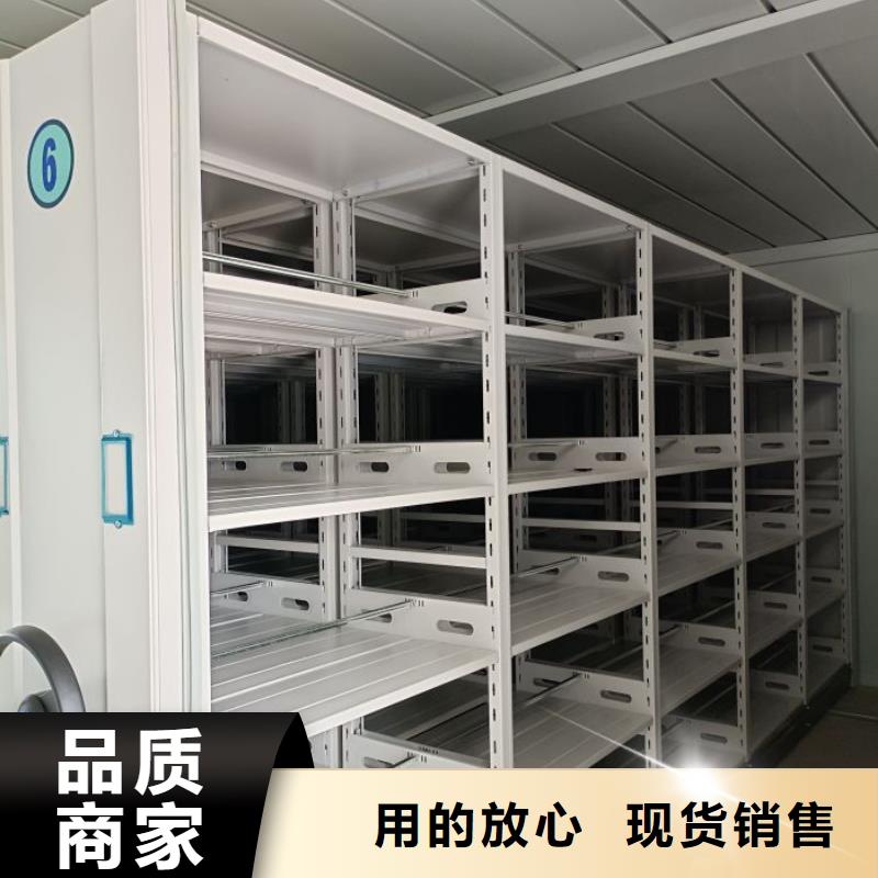 哪里有銷售【鑫康】電腦密集架