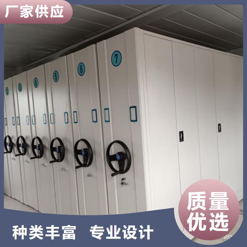 掛電表密集柜廠家直售