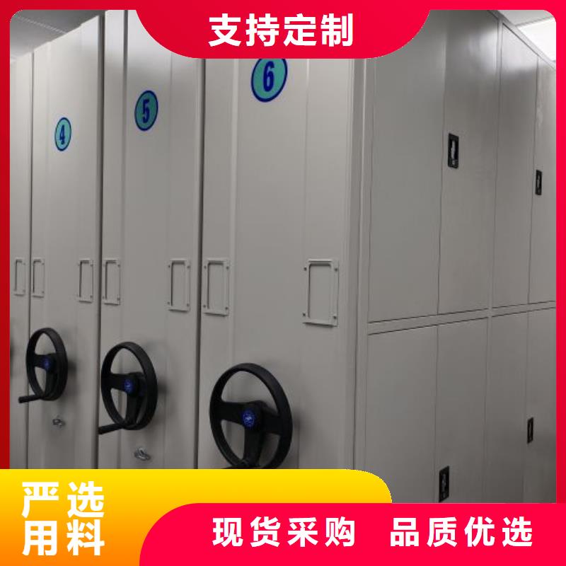 歡迎咨詢【鑫康】掛電表密集柜