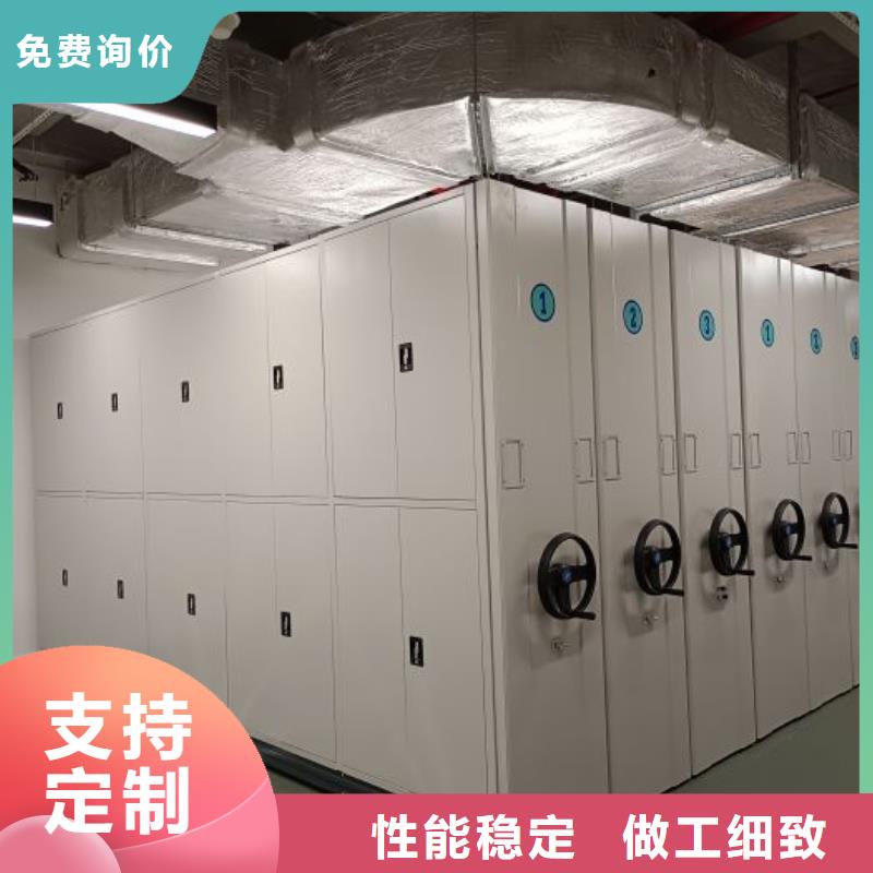 廠家歡迎來電【鑫康】掛電表密集柜