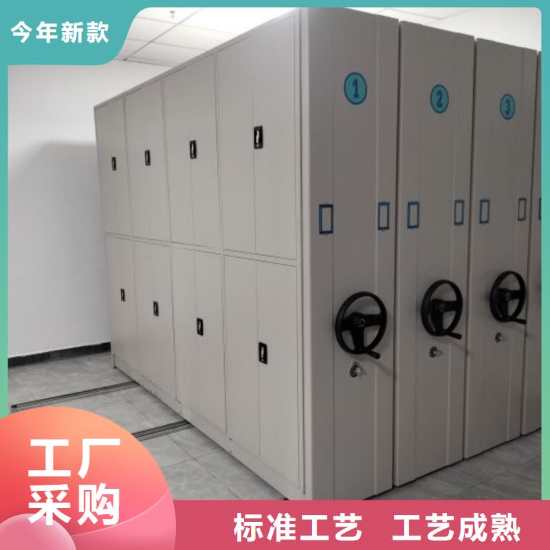 方向盘型密集柜报价及时