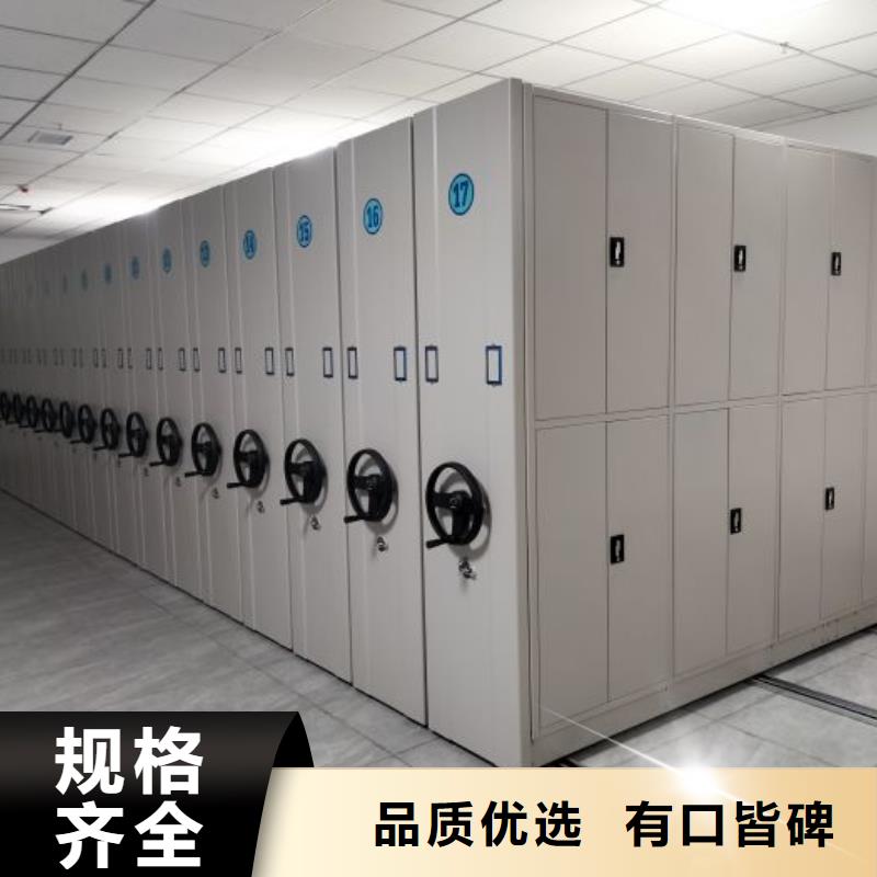 實地驗商【鑫康】智能電腦檔案柜