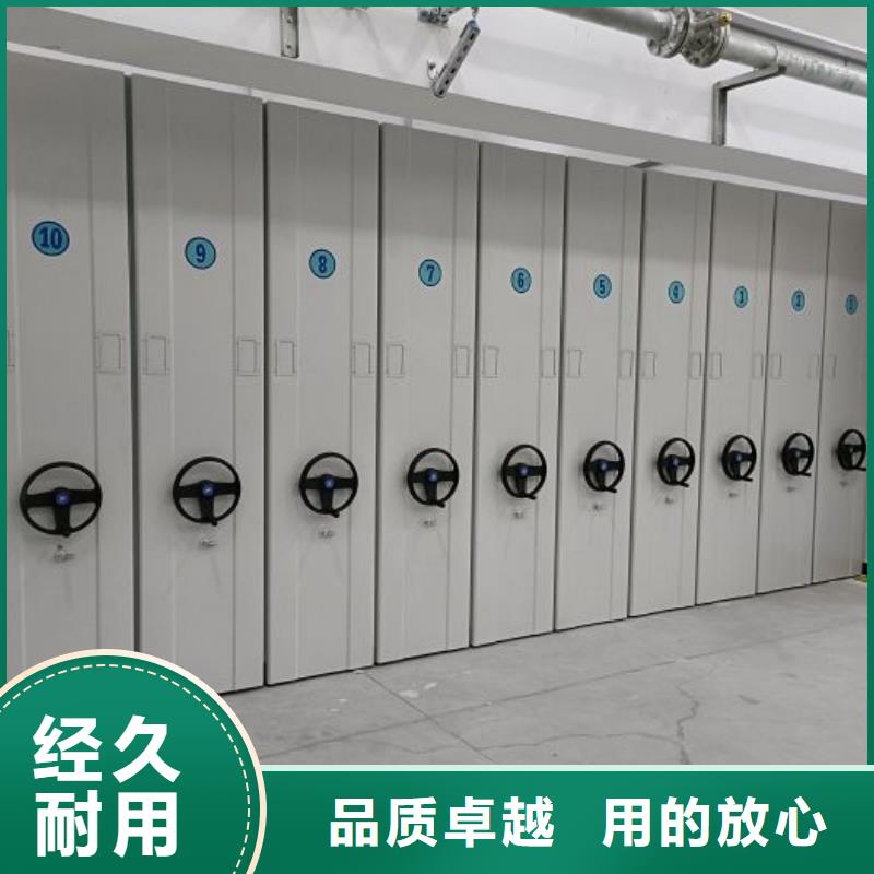 銷售商【鑫康】倉庫密集貨架