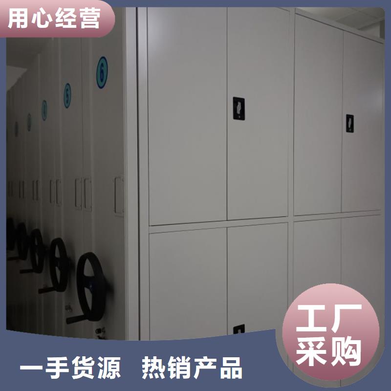 生產廠家歡迎咨詢【鑫康】手電動智能密集架