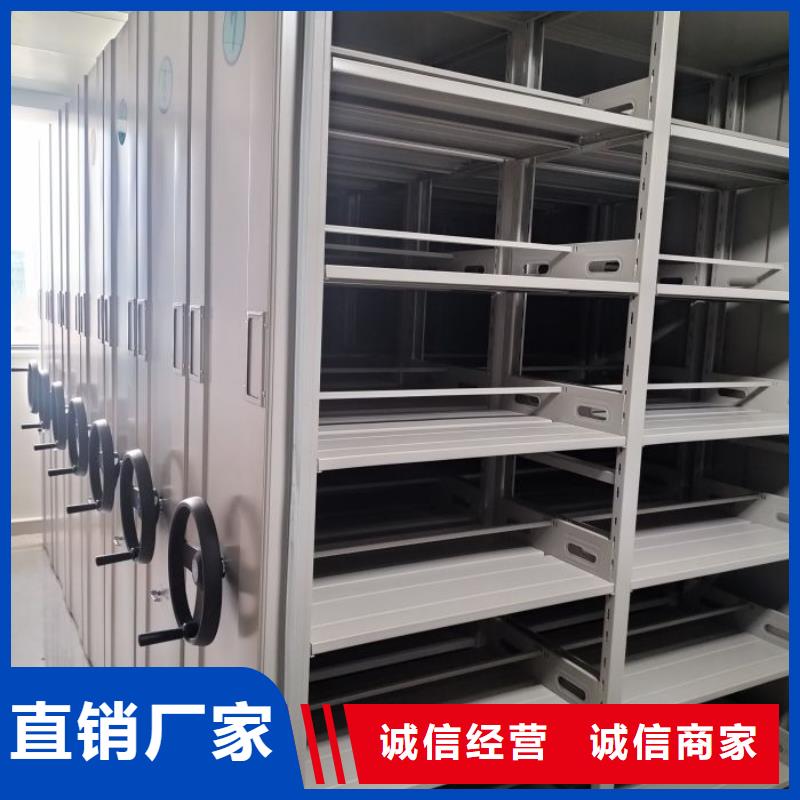 怎么代理【鑫康】檔案資料柜