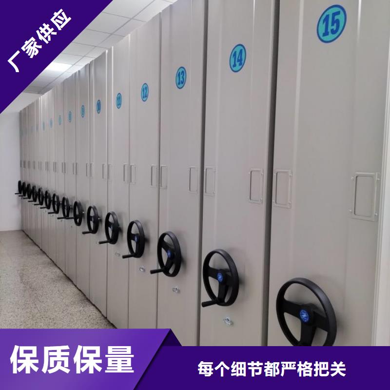 生產廠家服務【鑫康】智能表庫密集柜