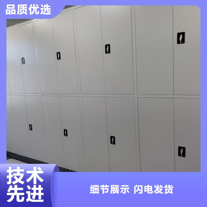 企業(yè)輝煌【鑫康】智能密集柜