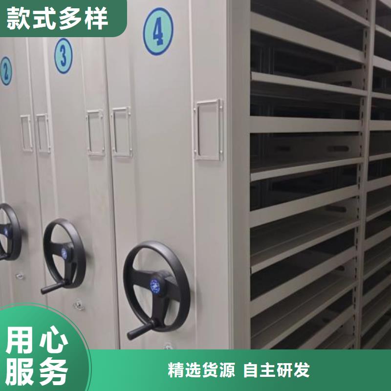 市場報價【鑫康】電表密集架表庫