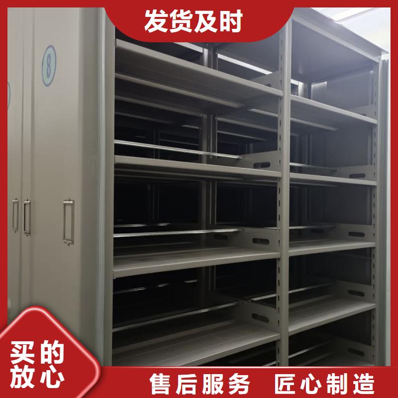 廠家電話地址【鑫康】樣品密集架