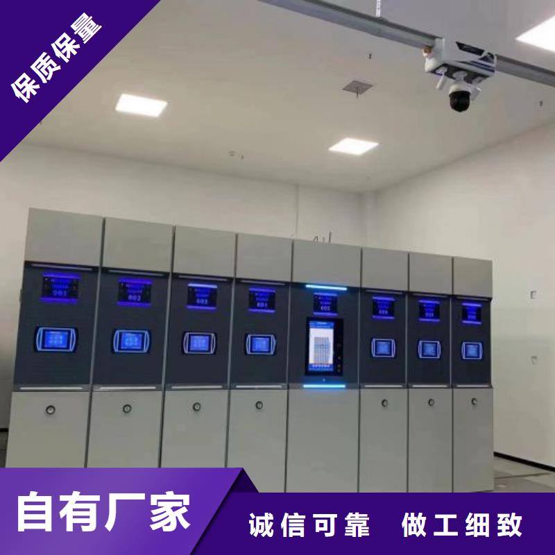 有現貨的檔案館手電動密集架廠家