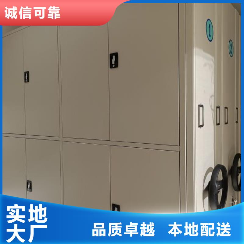 维修电话【鑫康】样品密集架