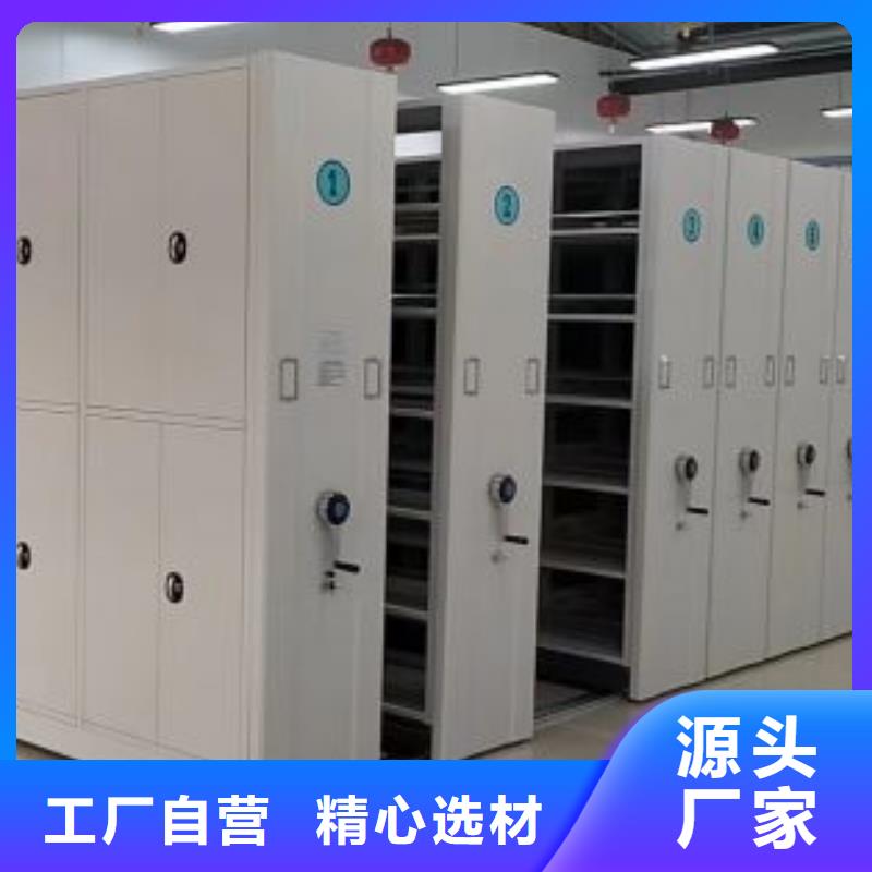 暢銷的智能電表庫密集架生產廠家