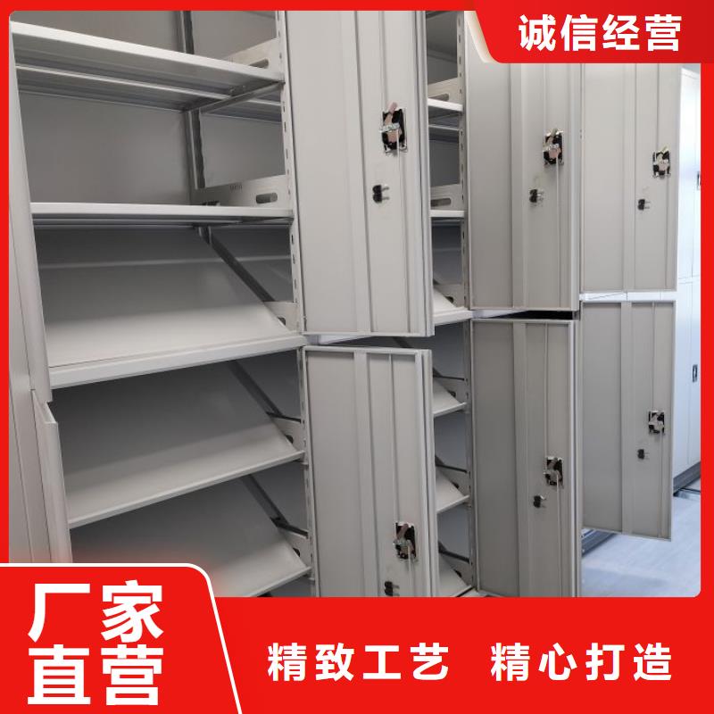 厂家电话地址【鑫康】样品密集架