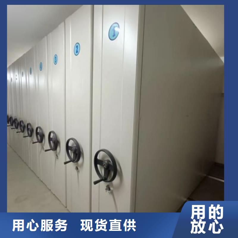 敬請致電【鑫康】五層箱式密集架