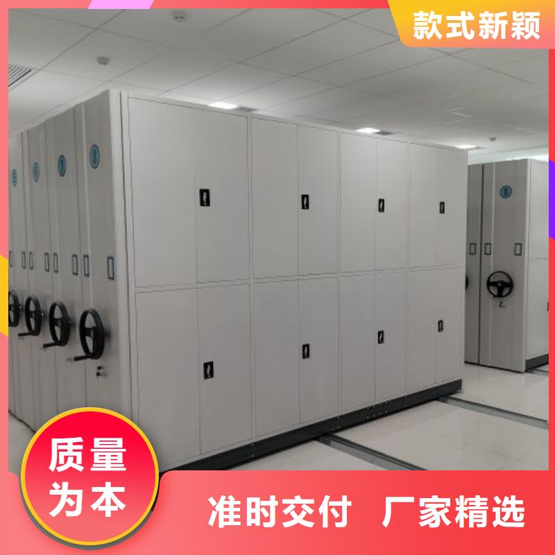 如何合理安裝與操作【鑫康】檔案室五層檔案架