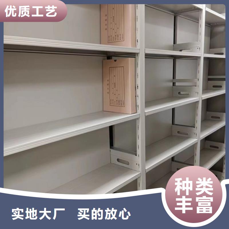 恭請惠顧【鑫康】密集資料柜