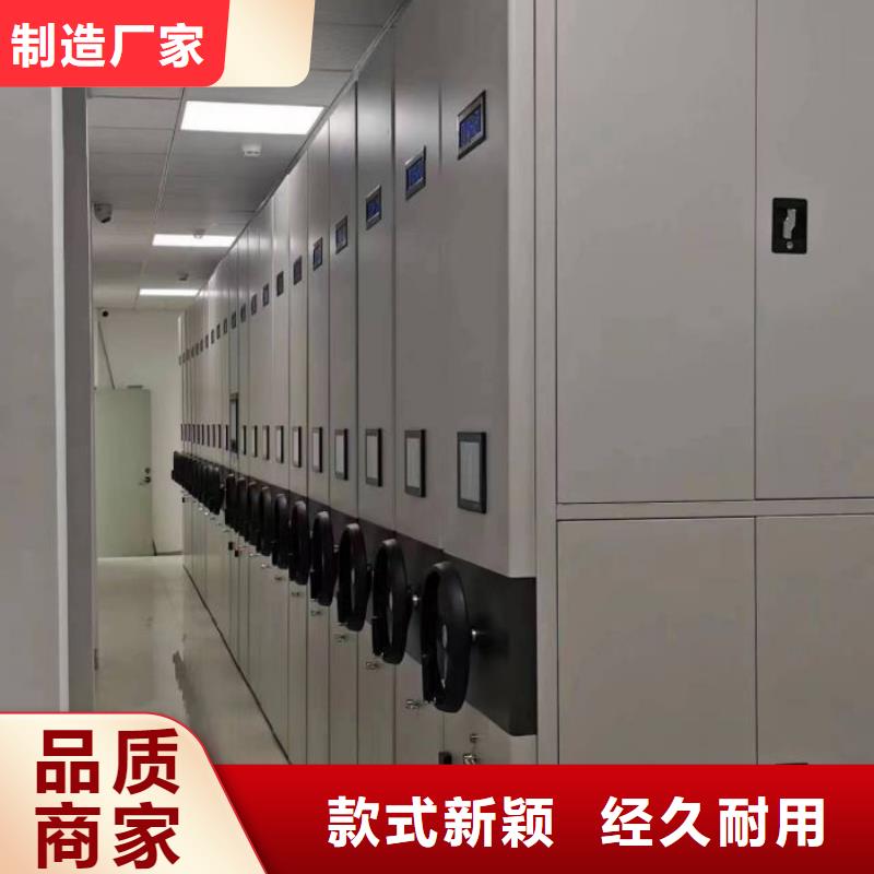 網上專賣【鑫康】手動檔案柜