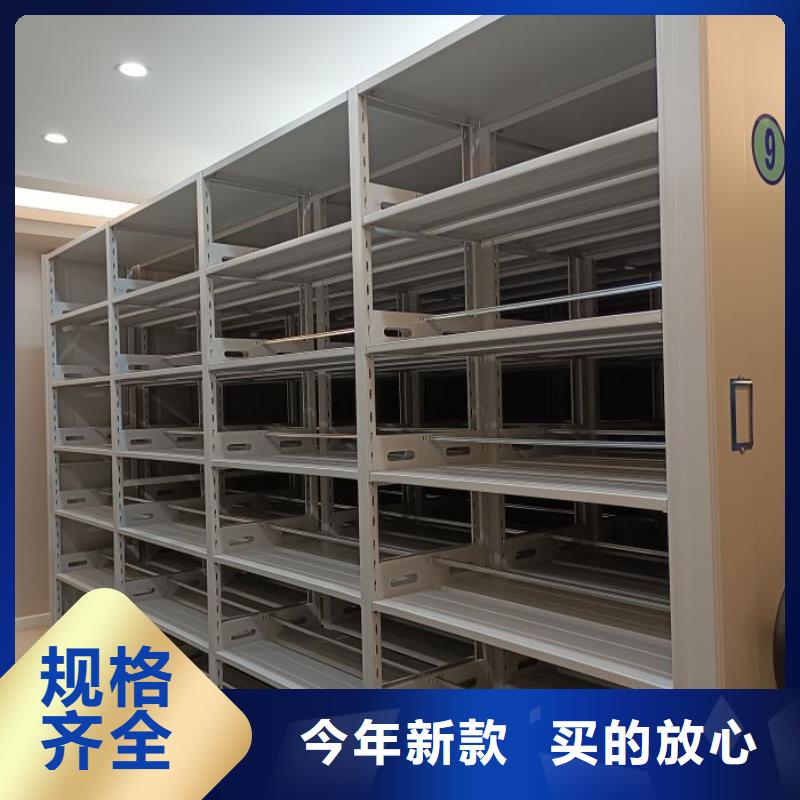 產品的性能與使用壽命【鑫康】城建檔案管理密集架