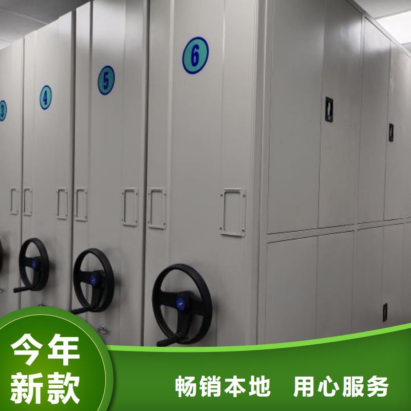 海北|果洛|海东|玉树|海西|黄南【密集架】,档案室密集架实拍品质保障-企广云