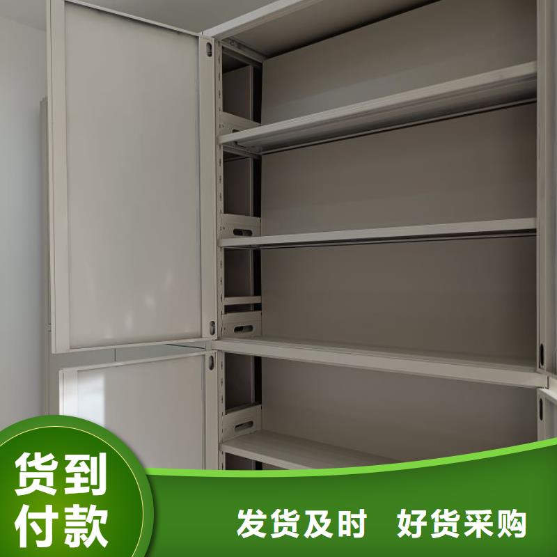 如何合理安裝與操作【鑫康】檔案室五層檔案架