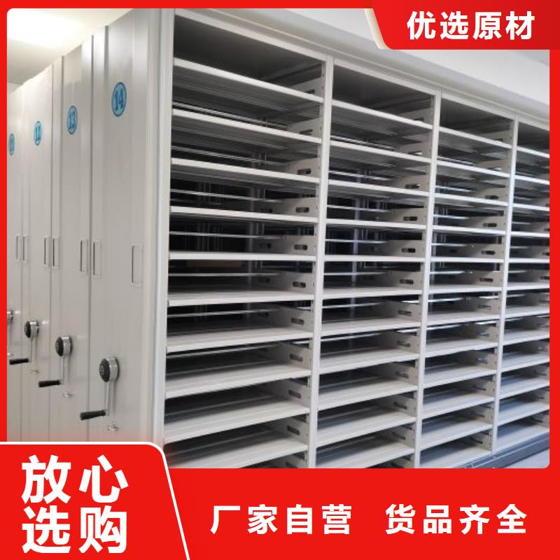 網(wǎng)上專賣【鑫康】手動檔案柜