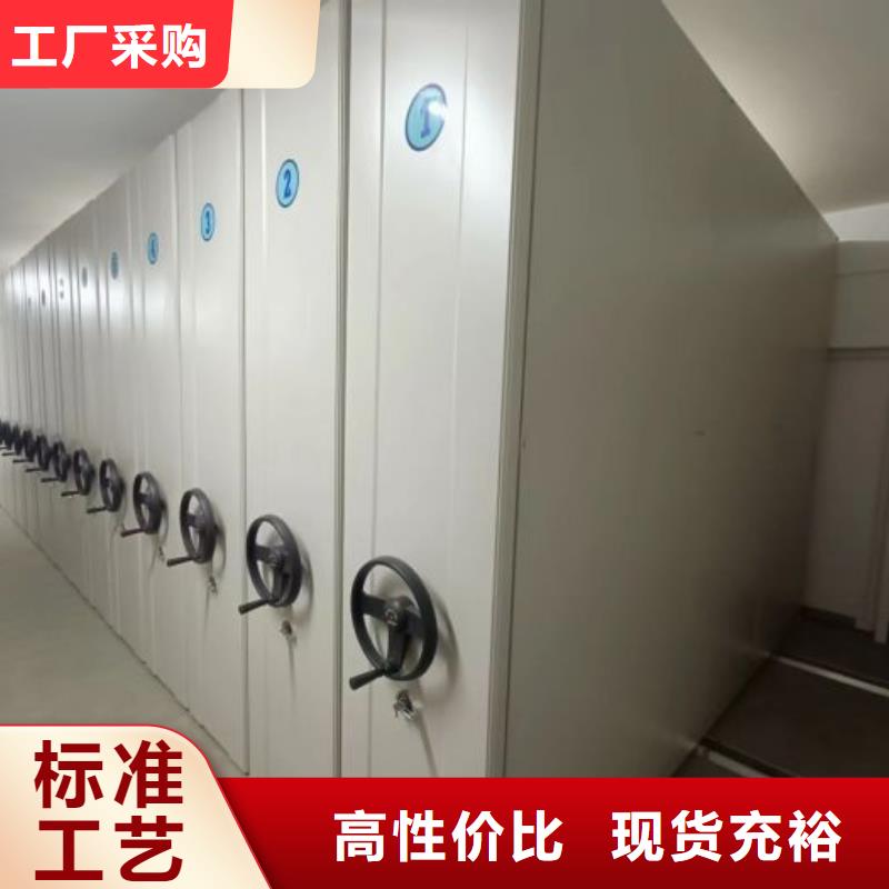 如何合理安裝與操作【鑫康】檔案室五層檔案架