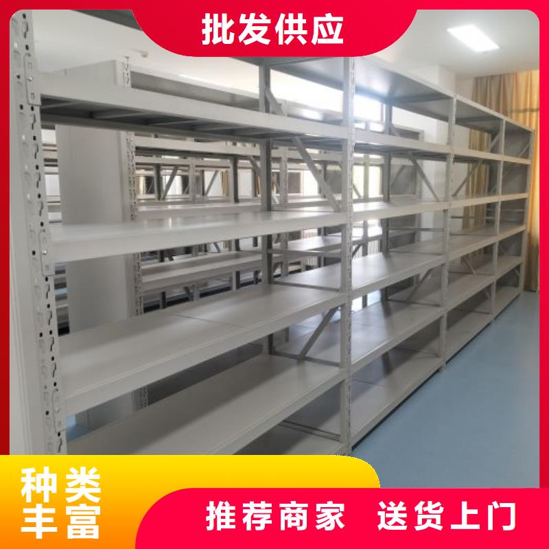 網上專賣【鑫康】手動檔案柜