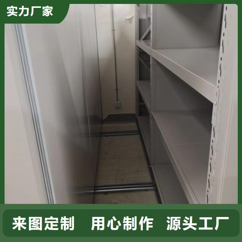 實力廠家【鑫康】手搖文件柜