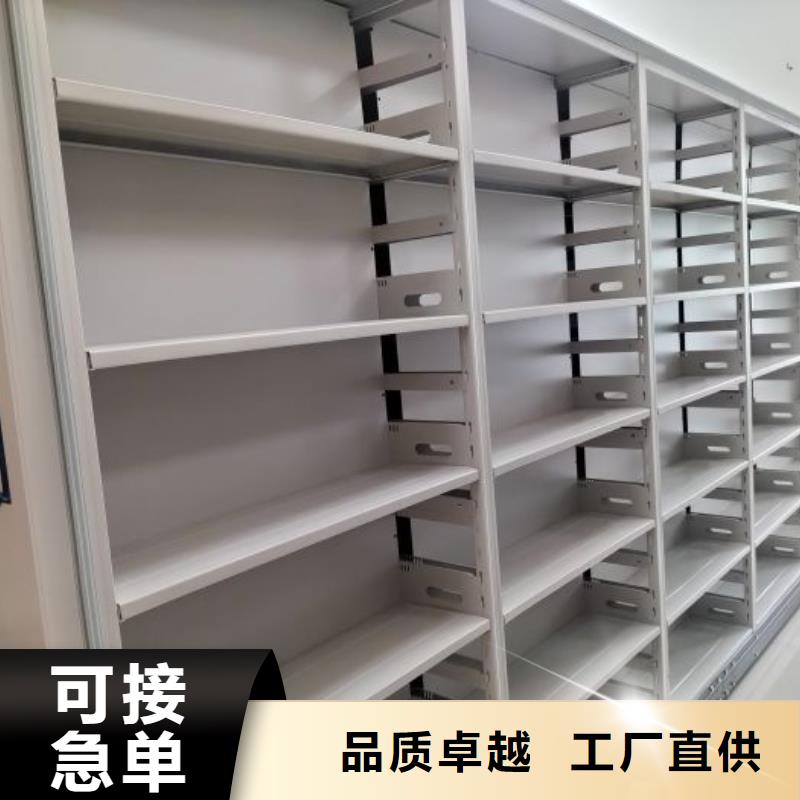 移動資料柜企業-好品質