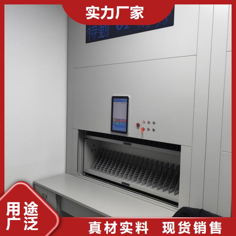 哪個廠家【鑫康】手動憑證密集架