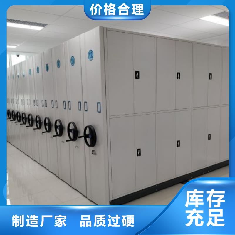 實地驗廠【鑫康】電表掛表密集柜