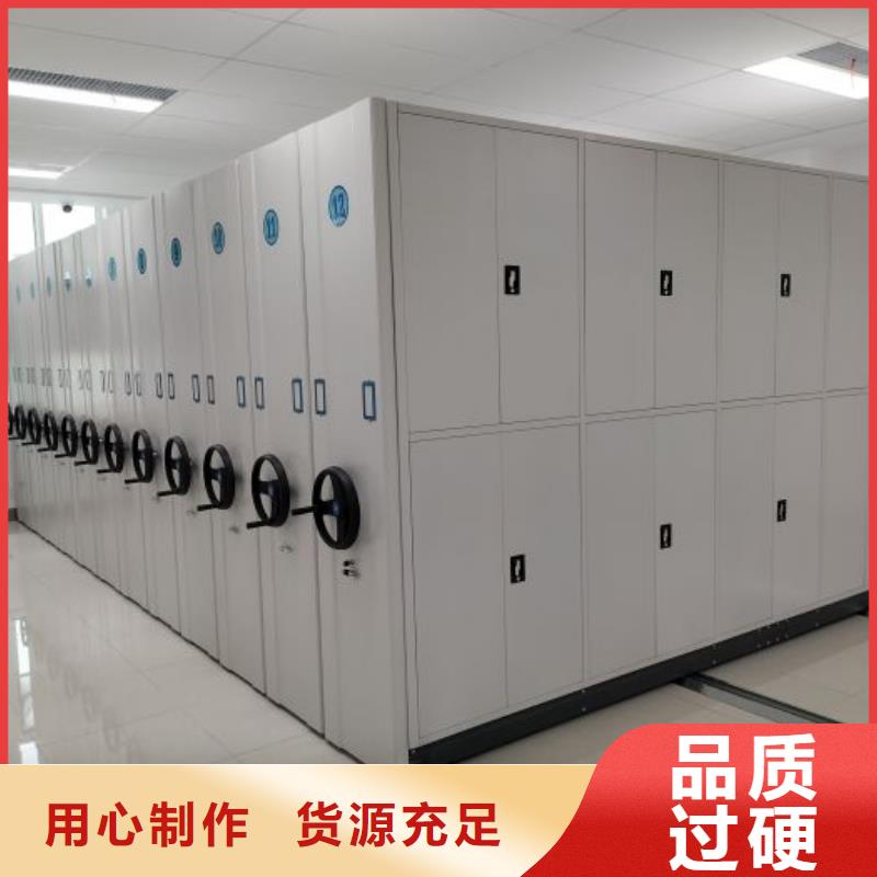 廠家歡迎來電【鑫康】電腦控制密集架