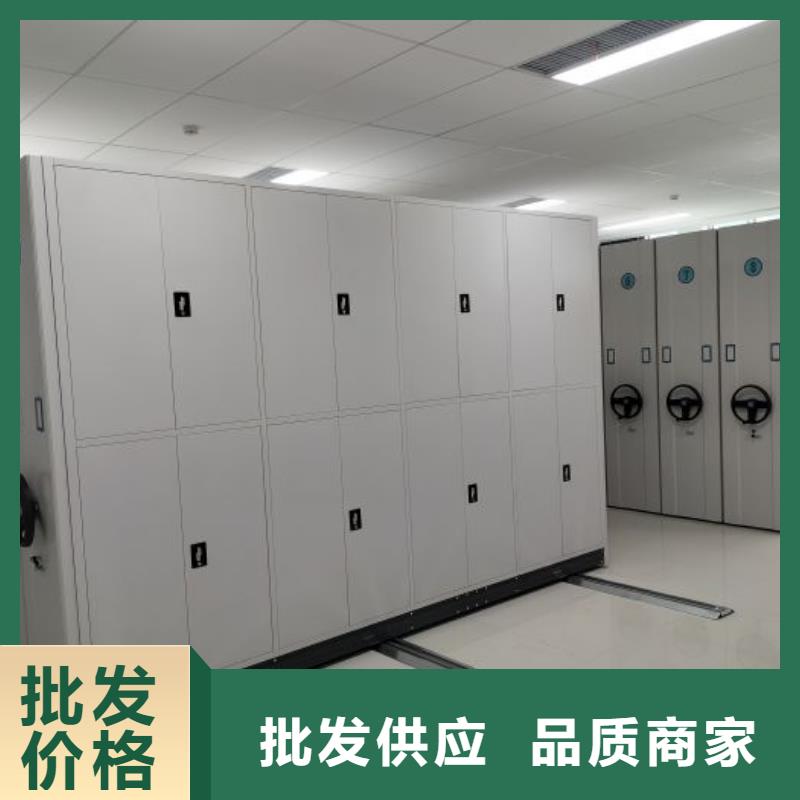 廠家歡迎來(lái)電【鑫康】電腦控制密集架