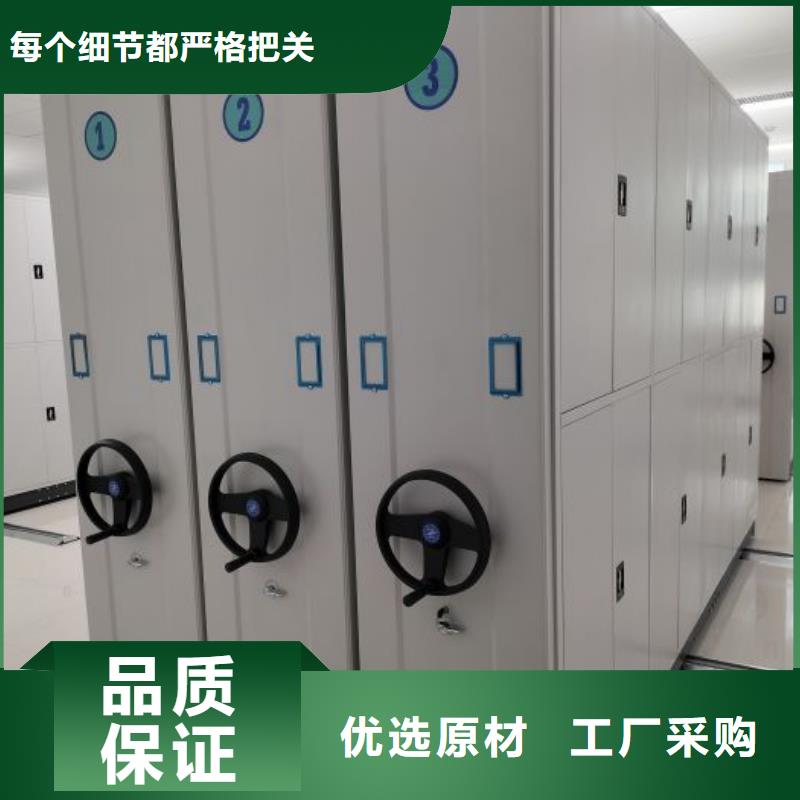 廠家歡迎來電【鑫康】電腦控制密集架