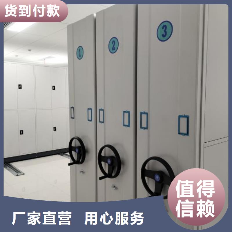 實地驗廠【鑫康】電表掛表密集柜