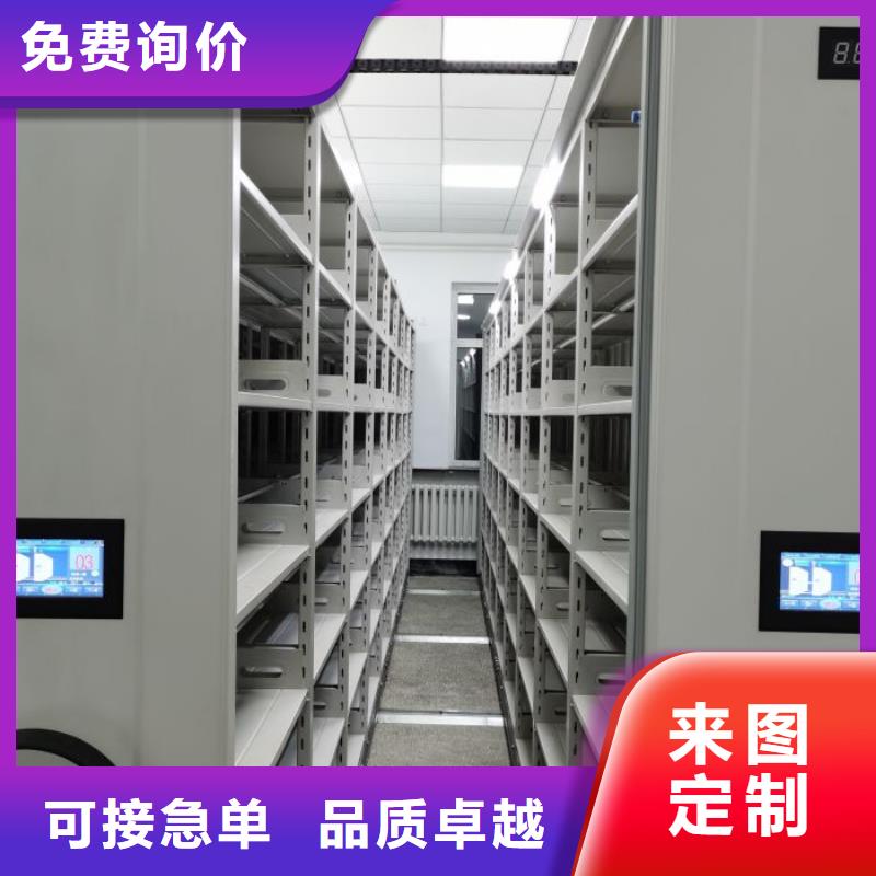 實地驗廠【鑫康】電表掛表密集柜