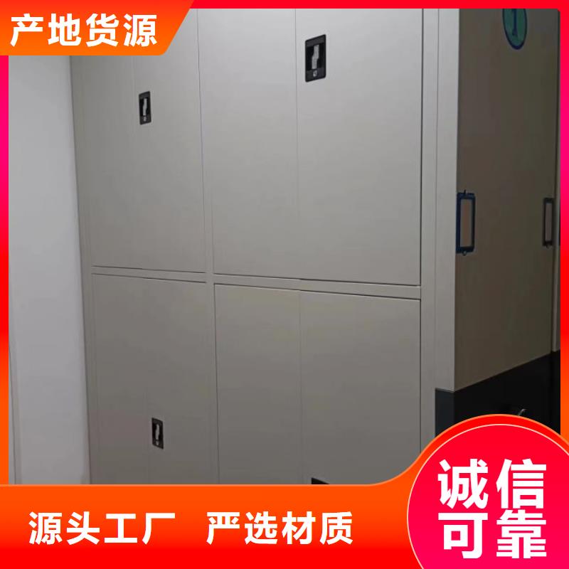 实地验厂【鑫康】电表挂表密集柜