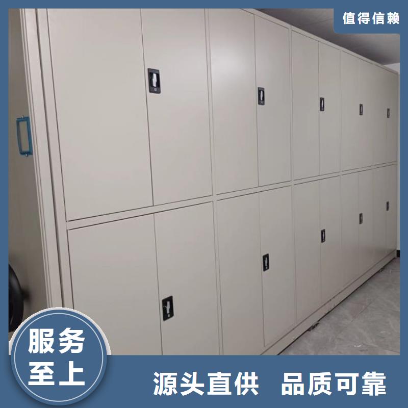 實地驗廠【鑫康】電表掛表密集柜