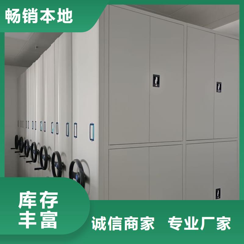 實地驗廠【鑫康】電表掛表密集柜