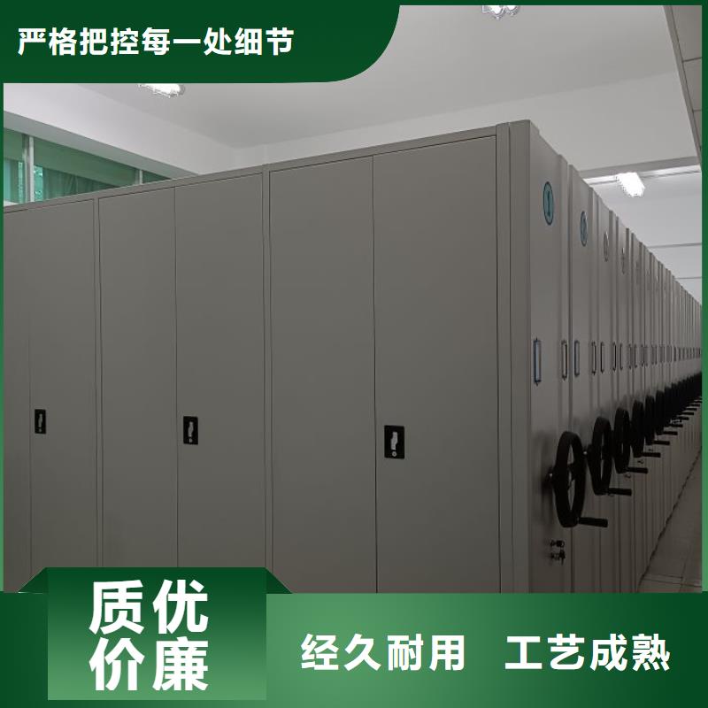 實地驗廠【鑫康】電表掛表密集柜