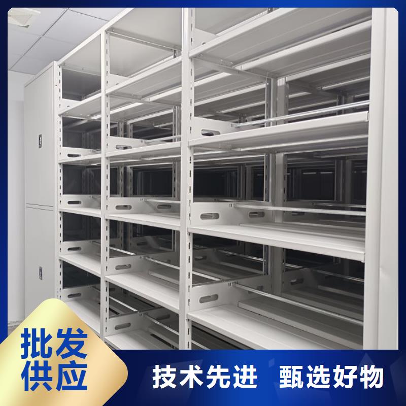優質的密集式檔案柜-現貨充足有保障