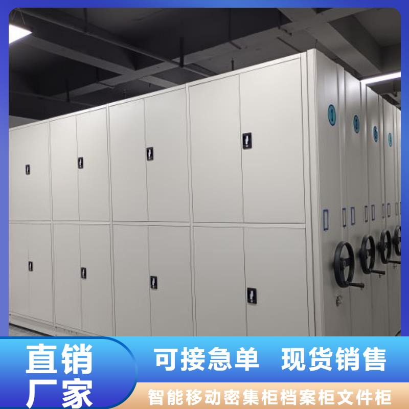 實地驗廠【鑫康】電表掛表密集柜