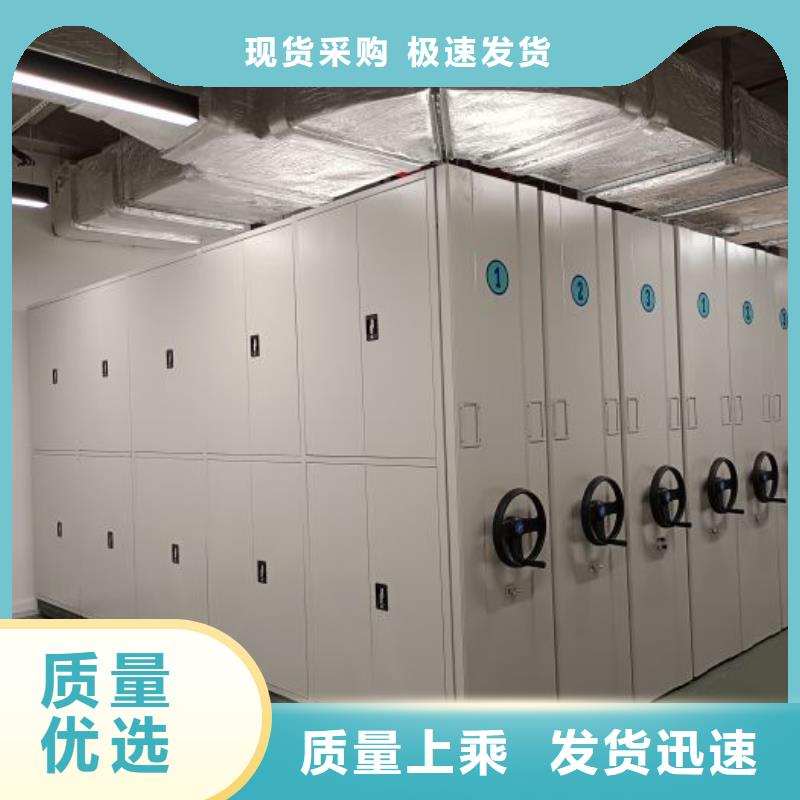 廠家歡迎來電【鑫康】電腦控制密集架